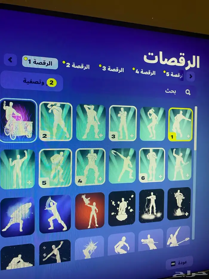 سلام عليكم حساب فورت للبيع 9