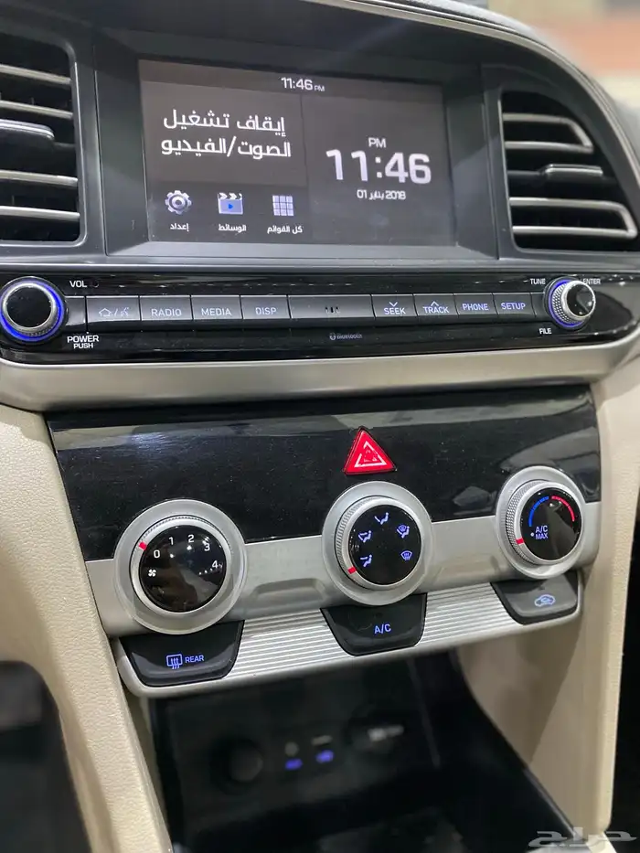 هيونداي النترا 2020 7
