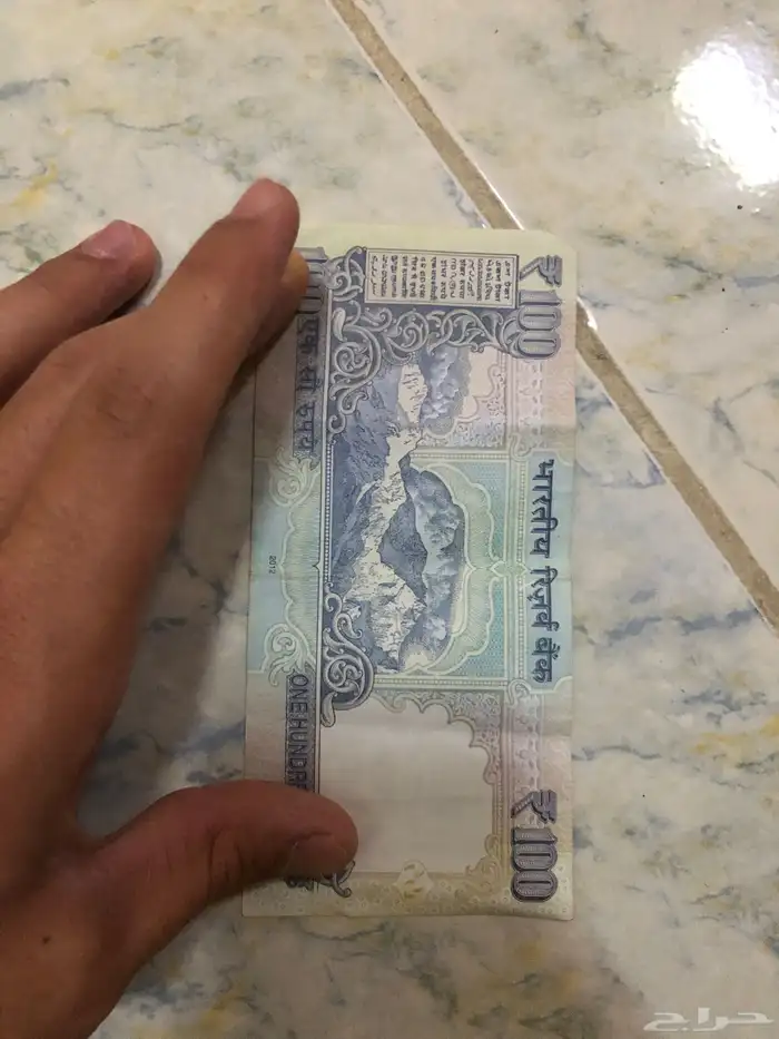 100 روبية هندية 1