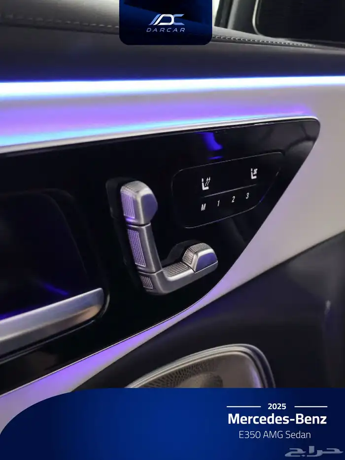 Mercedes Benz E350 AMG Sedan 2025 9