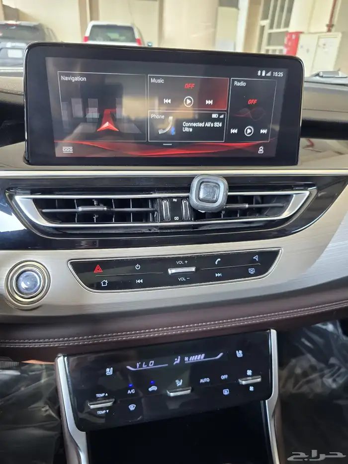 Changan 2020 CS75 7