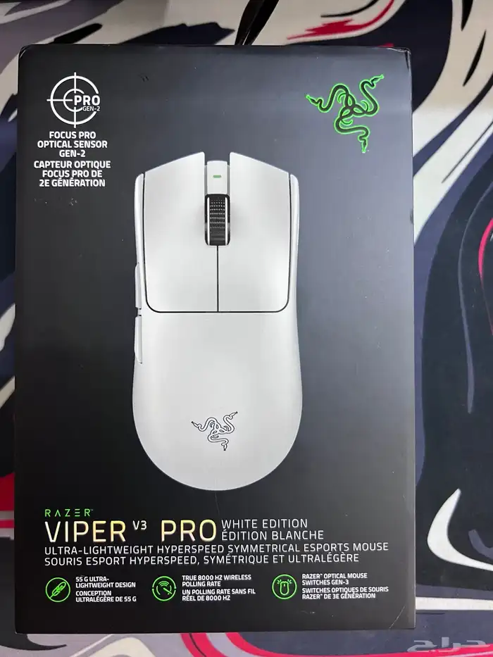 razer viper v3 pro 0