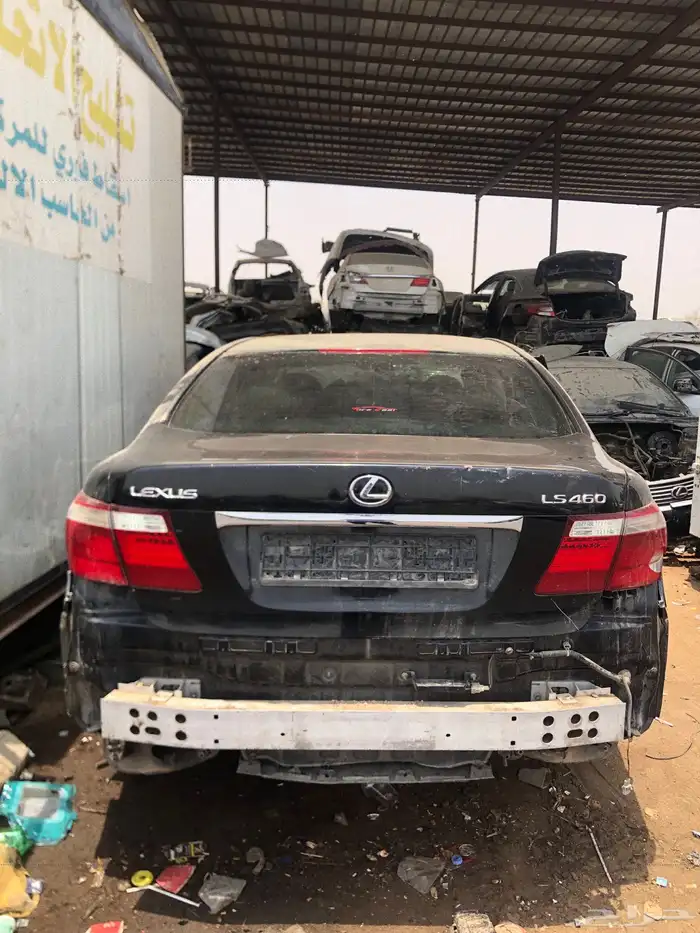 لقزز Ls460 2009 تشليح 0