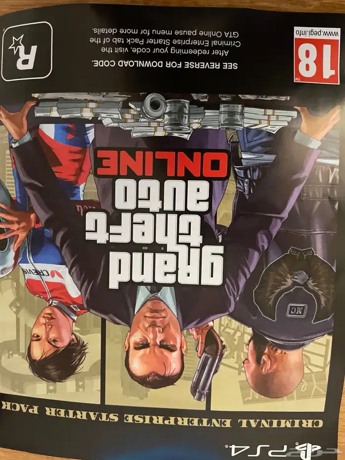 اربع العاب مستخدمه بحاله جيده GTA5 و سبايدر مان مايلز مايلز 4
