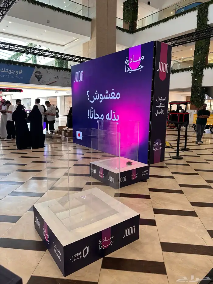 وكالة تكنيك للدعايه والاعلان الرياض 14