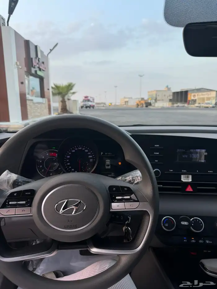 النترا 2023 6