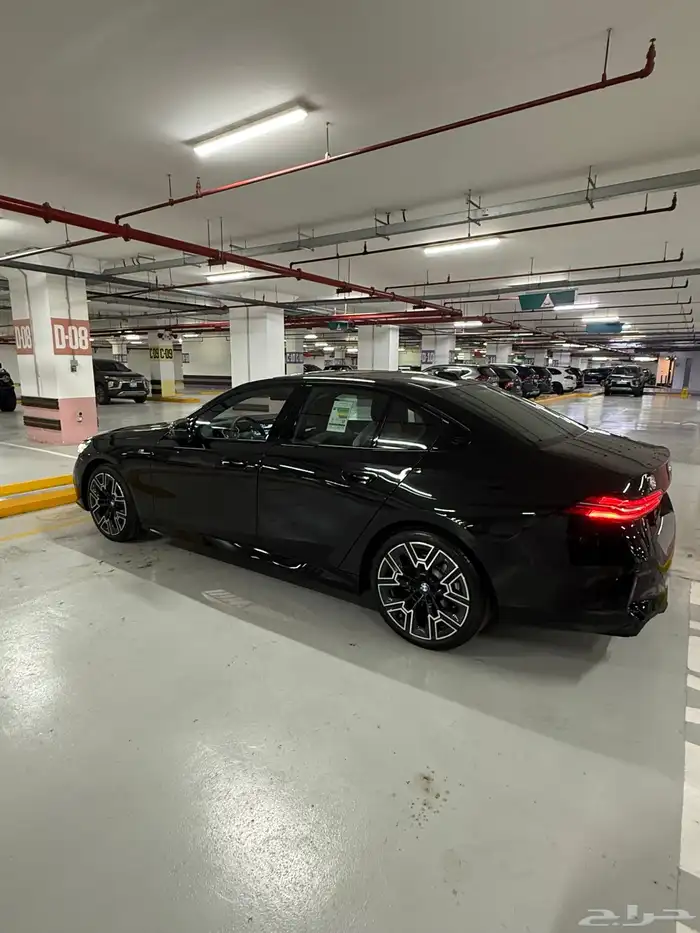 BMW i520 2026 2