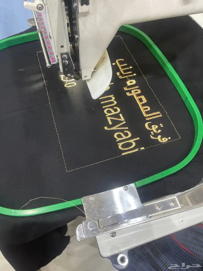 دلع الجوهره لبيع مستلزمات الخياطه والتطريز 0