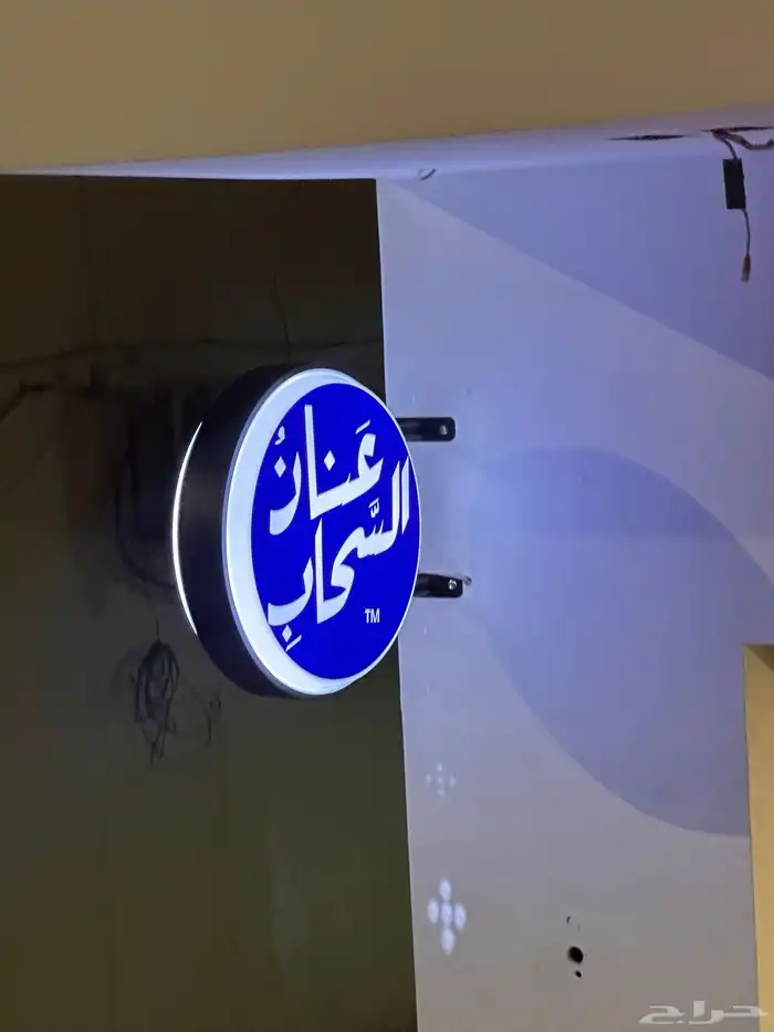 وكالة تكنيك للدعايه والاعلان الرياض 13