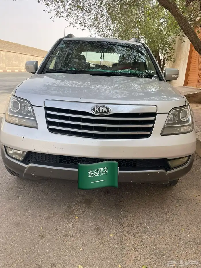 كيا موهافي 4