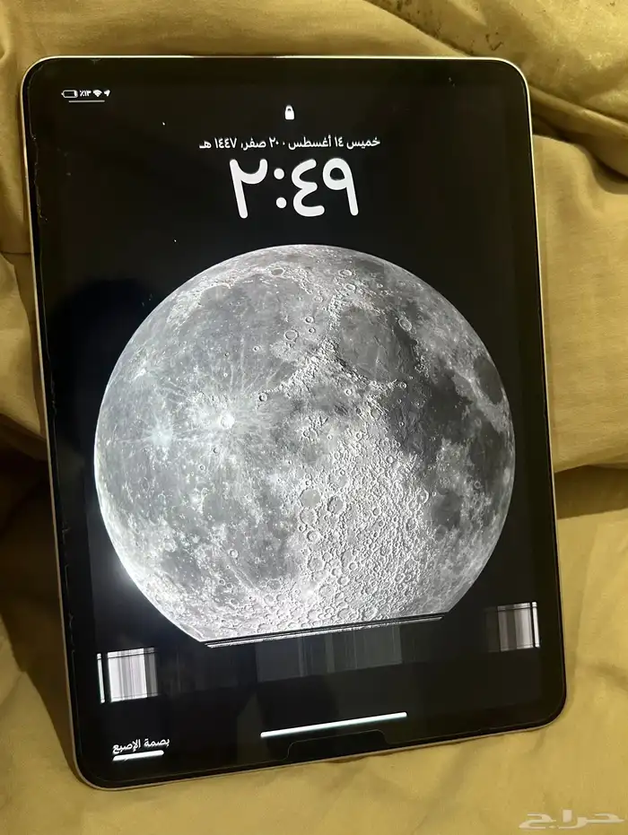 ايباد 1