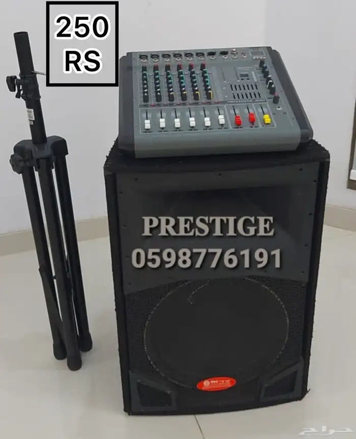 تشريع سيارات عرسان 7