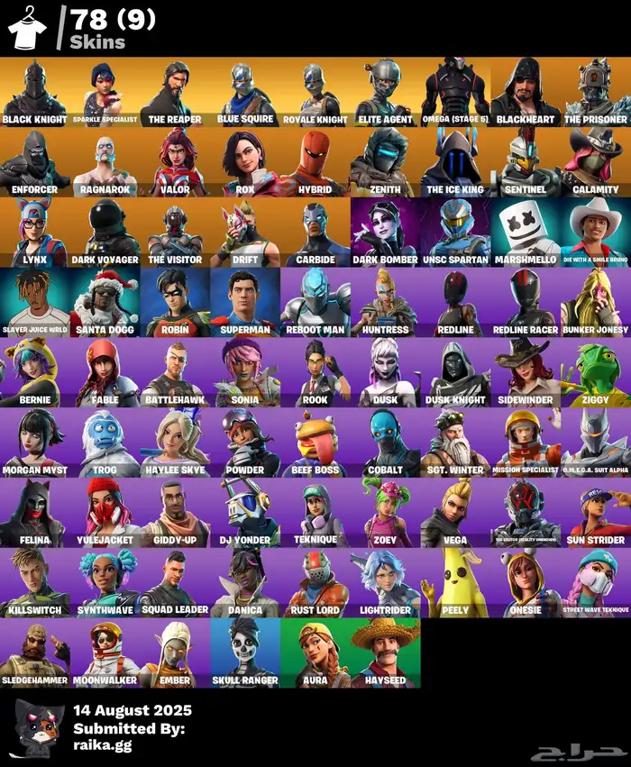 حساب فورت نايت شيطون سيزن اول 1