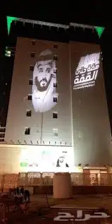 تجهيز احتفالات اليوم الوطني 6