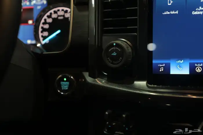 فورد F150 2023 XLT غمارتين نص الفل ضمان وصيانه 15