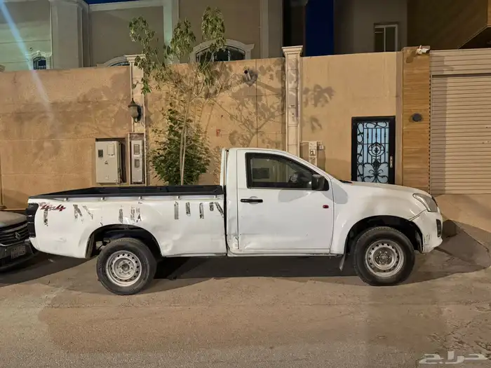 ايسوزو دبل 2022 للتقبيل 2