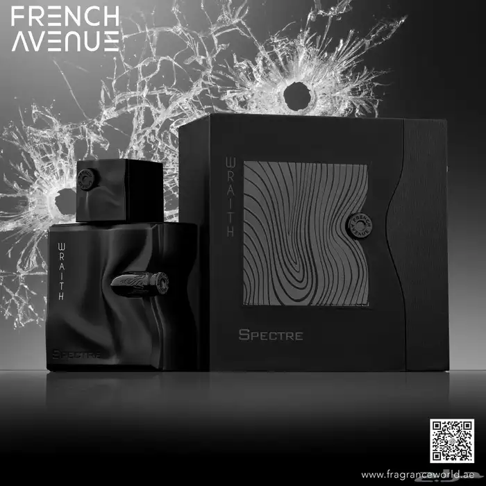 عطور رصاصي . فرنش ايفينيو . عساف 1