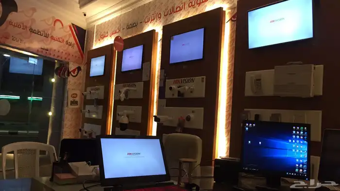 سنترال جراند ستريم 1