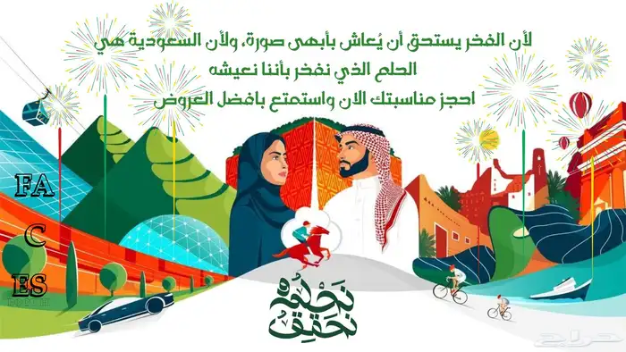 تصوير فوتوبوث فوتوبوث 360 0