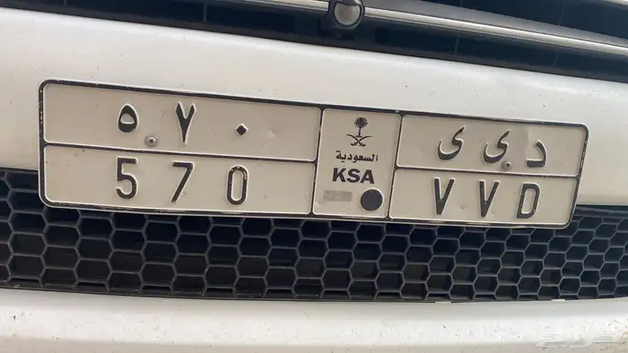للبيع لوحة 570 0