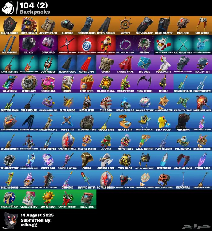 حساب فورت نايت شيطون سيزن اول 3
