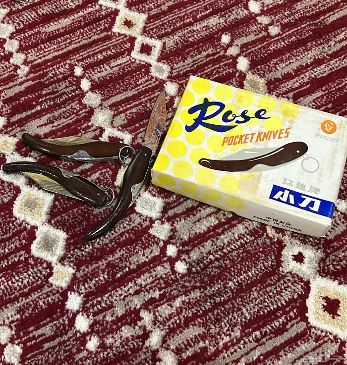 سكاكين قديمه 0