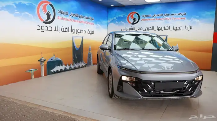 اكسنت GL 2026 3