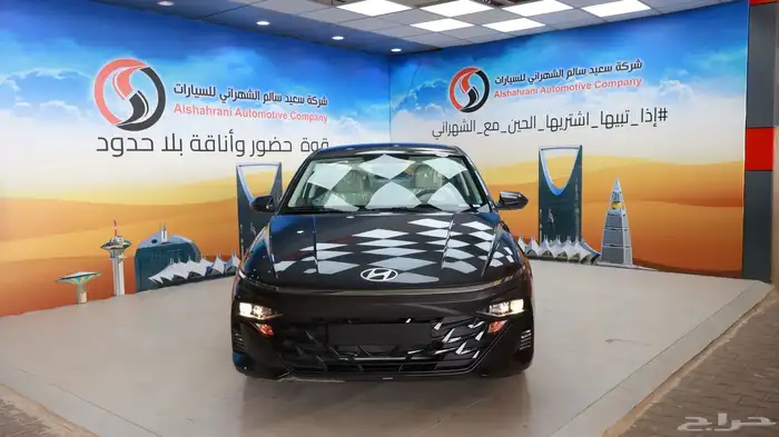 اكسنت GL 2026 سمارت 0