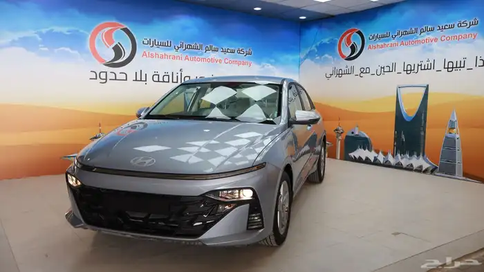 اكسنت GL 2026 1