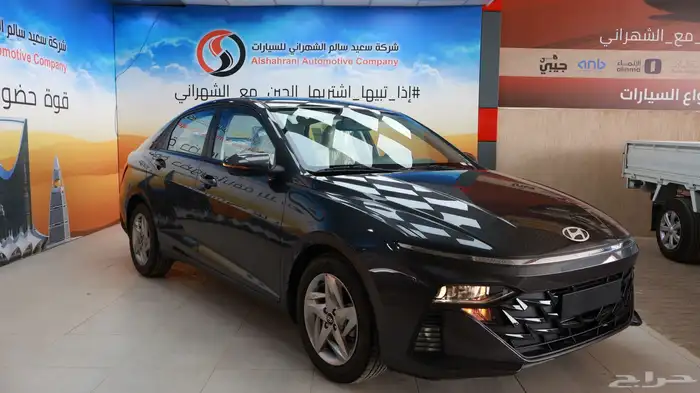 اكسنت GL 2026 سمارت 3