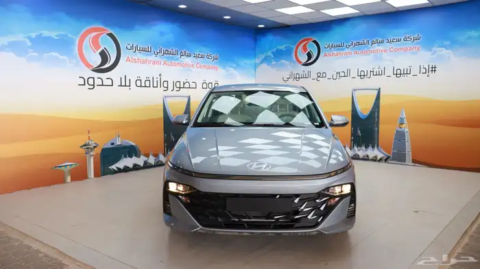 اكسنت GL 2026 سمارت 0