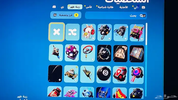 حساب فورت نايت حزمة اكسبوكس النادره مع سكنات اخرى نادره 14