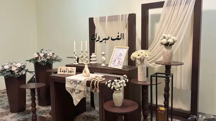 مدخل للبيع 0