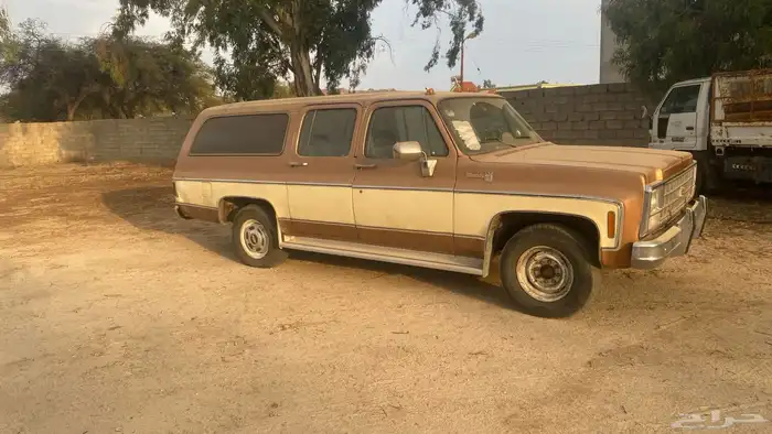 جمس 80 سوبربان 1