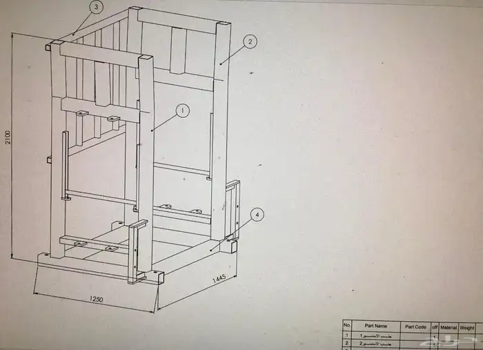 فك وتركيب خطوط انتاج الانترلوك 53