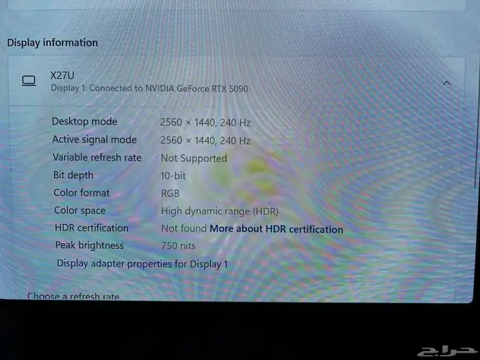 للبيع شاشة 27  OLED Acer predator 240Hz نظيفة   monitor arm 3