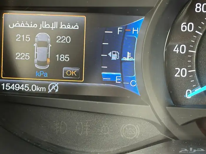 للبيع فورد تورس 2020 السعر 75 الف 16