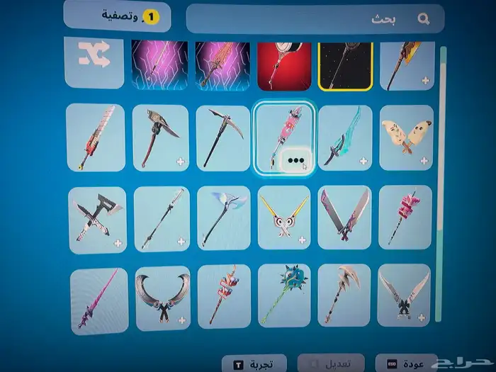 حساب فورت نايت 1