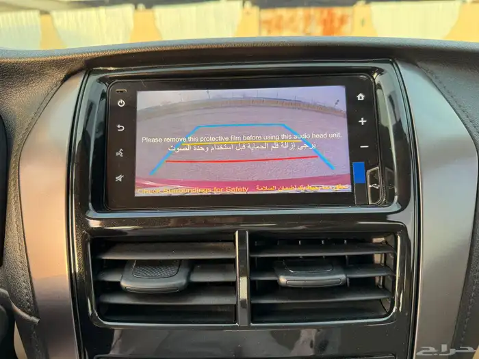 تويوتا يارس واي بلس 2022 8