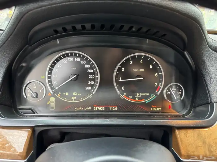 للبيع بي ام دبليو 740 Li موديل 2010 بودي بلد 22