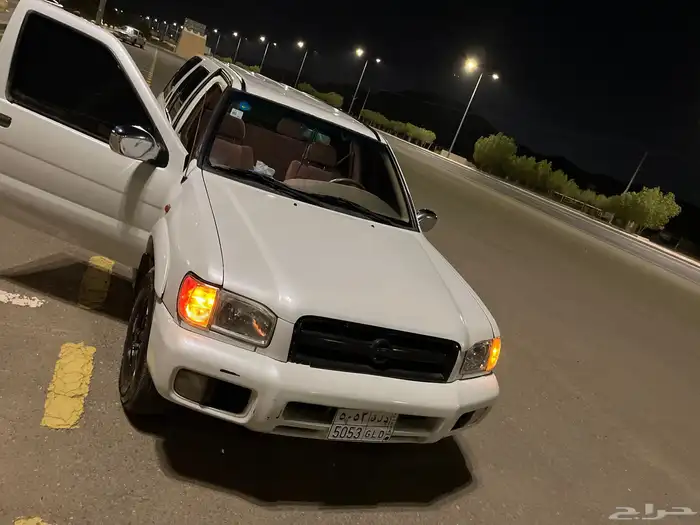 باث فندر 8