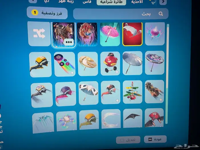 حساب فورت نايت 0