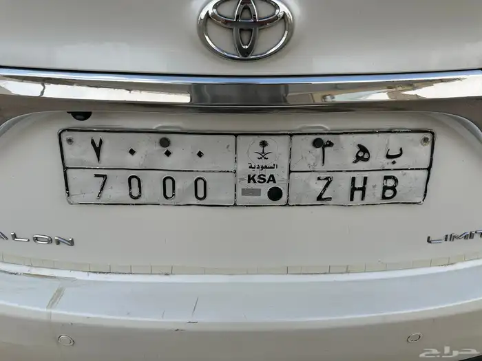 للبيع افلون 2