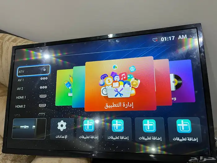 عفش بيت شبه جديد _ حي العقيق 32