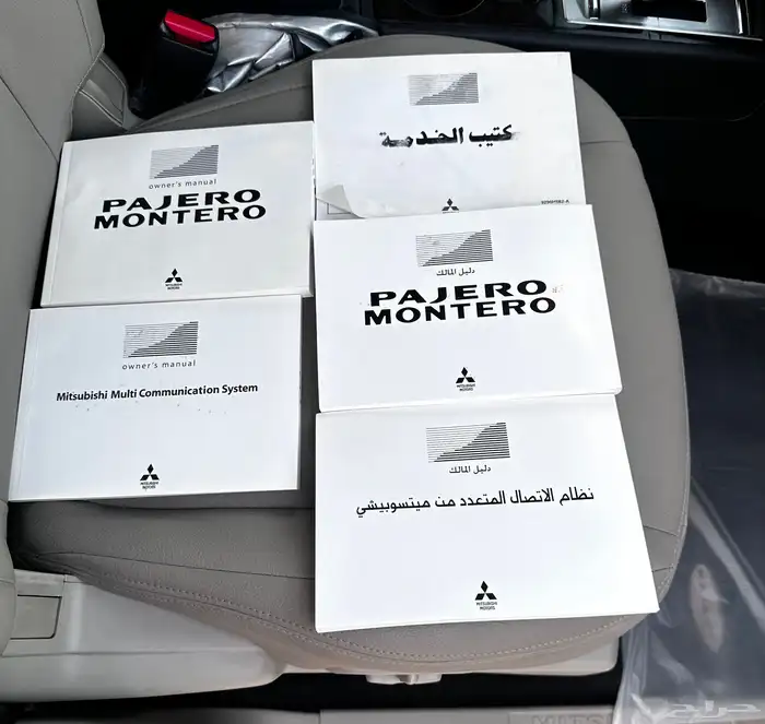باجيرو فل كامل 2018 10
