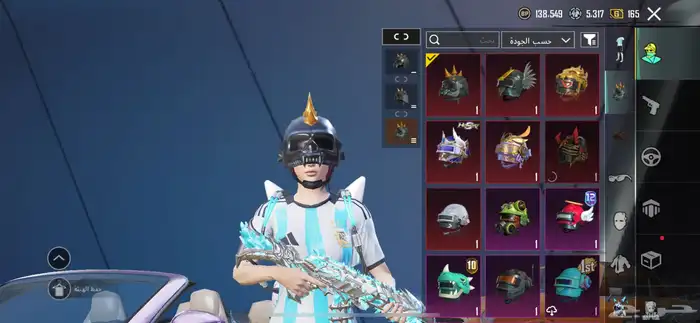 حساب ببجي 300مثك 15