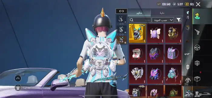 حساب ببجي 300مثك 16