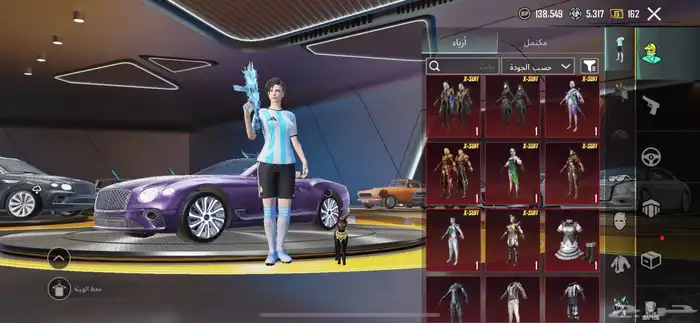 حساب ببجي 300مثك 13