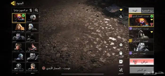 مطلوب حساب فري فاير نادر للبدل 3