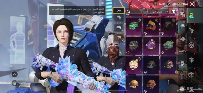حساب ببجي لف 75 و في 16 سلاح يا تطور 21